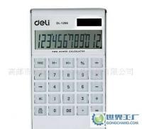 高郵市微儒堂辦公用品銷售_世界工廠網(wǎng)全球企業(yè)庫(kù)