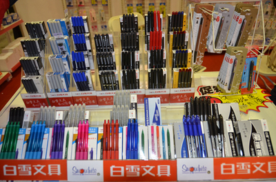 白雪文具發(fā)力電商 年成交量達(dá)100多萬