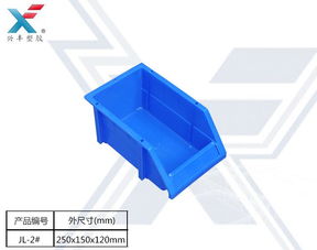 供應(yīng)廣州辦公室文具用品存放塑料方盤(pán) 興豐廠家直銷(xiāo)