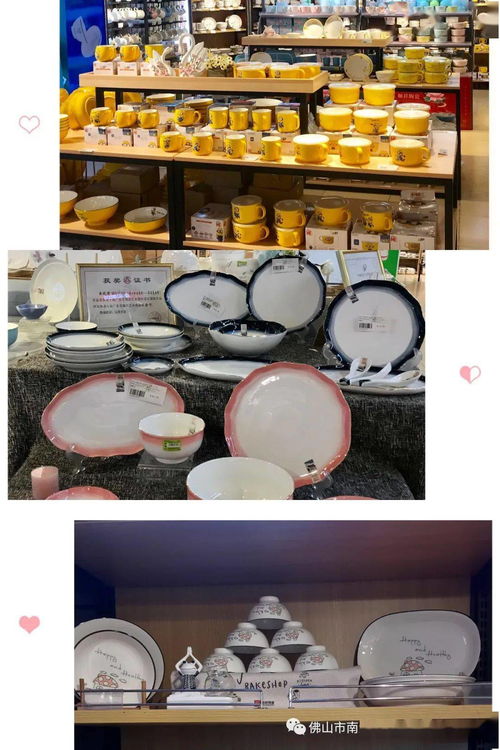 生活好物一站購(gòu) 盡在新勝利紙制品銷(xiāo)售